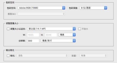 什么是ACR值