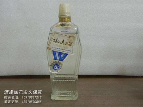 四川太白酒介绍