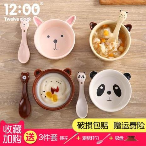 吃饭的瓷碗含铅