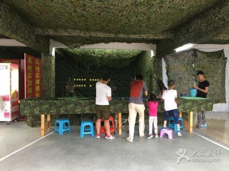 实弹射击俱乐部怎么审批