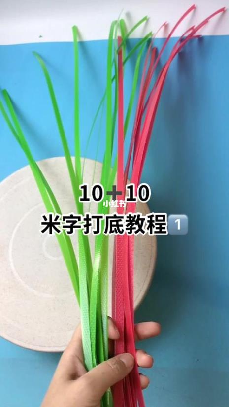 蒲棒编织教程
