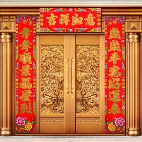 饺子馆门对联