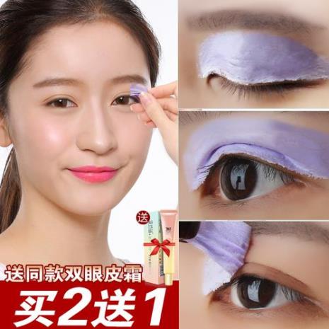 双眼皮定型霜怎么用