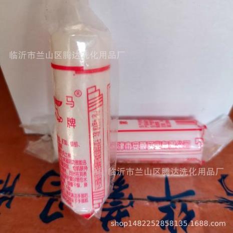棒棒油哪个牌子的好