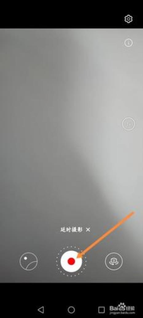 小米手机哪个有延时摄影功能