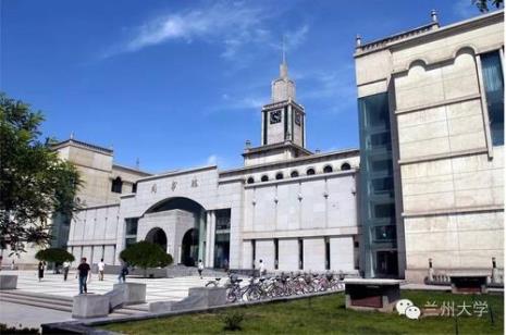 兰州有什么适合大学生玩的地方