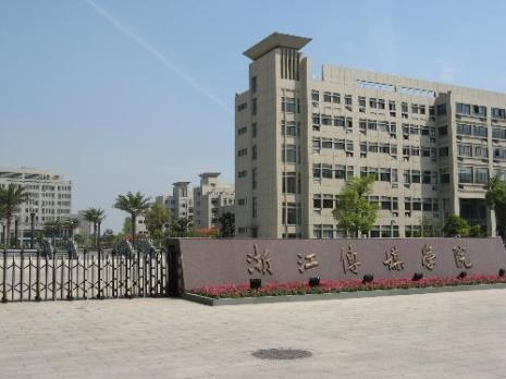 大学文化传媒学的是什么
