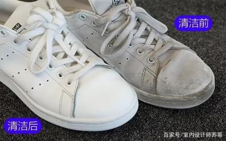 鞋发黄怎么处理