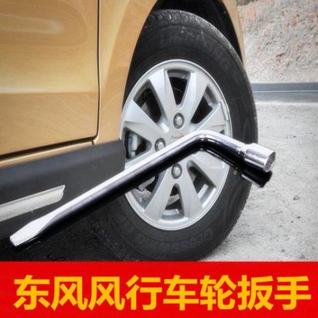 suv轮胎螺丝扭力标准