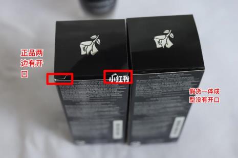 兰蔻小黑瓶红瓶如何辨别