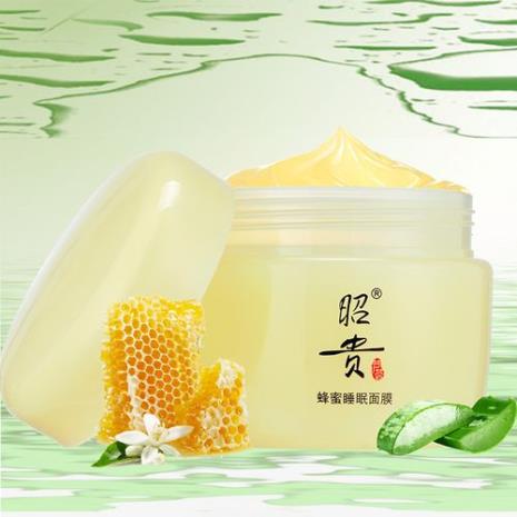 蜂蜜加芦荟胶做面膜效果怎样