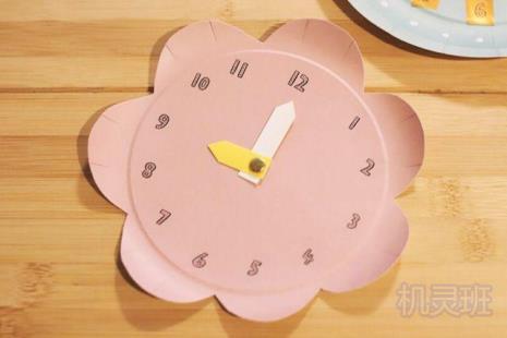 怎样用纸制作钟表