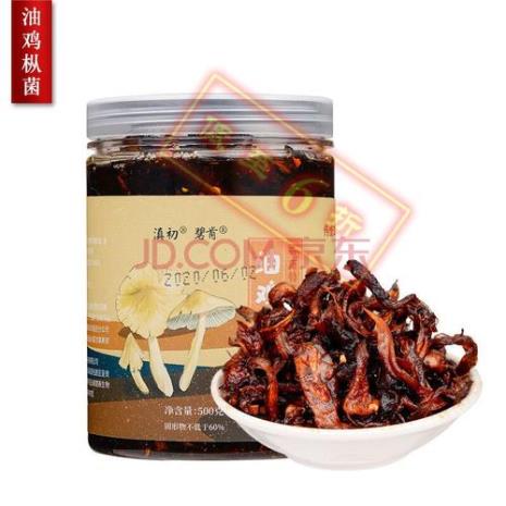 云南菌香辣鸡枞菌怎么吃