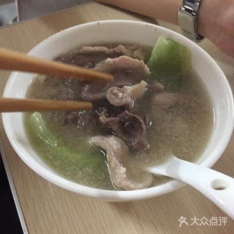 全猪汤是什么