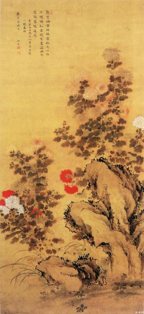 题菊石诗