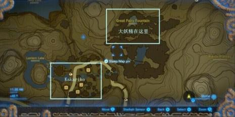 塞尔达新手村完整攻略