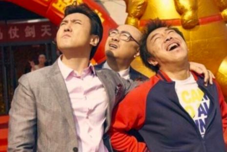 黄渤和徐峥当评委的综艺