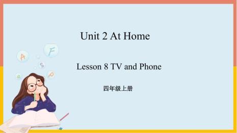 phone是几年级的单词