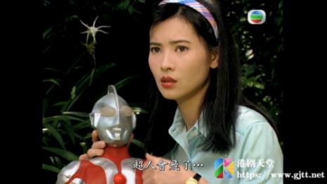 大时代借东风多少集