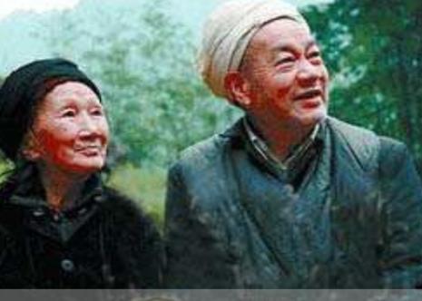爱情天梯感动十大人物