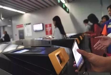 上海地铁可以支付宝微信支付吗