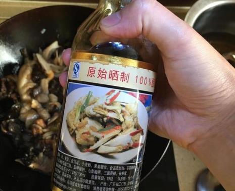土信面原产地