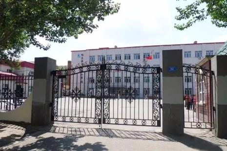 哈尔滨工程小学对口中学是
