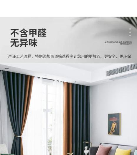 纯棉高光湖蓝是什么颜色
