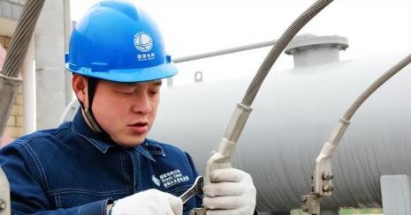 国家电网客服工资多少