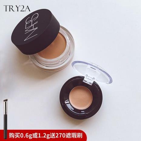 nars遮瑕膏怎么用