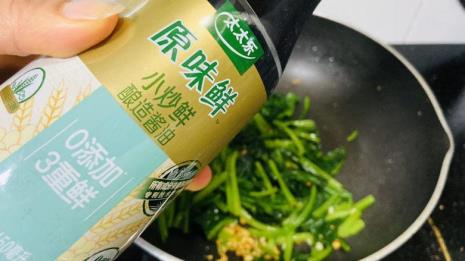 鸡蛋酱油是啥东西
