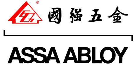 国强繁体字