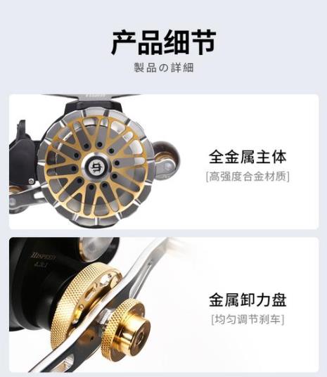 翠鸟纺车轮垫片怎么换
