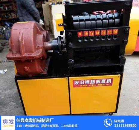 钢筋调直机是什么原因