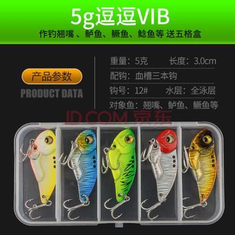 路亚鱼饵沉水里吗