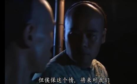 金枝欲孽孔武结局