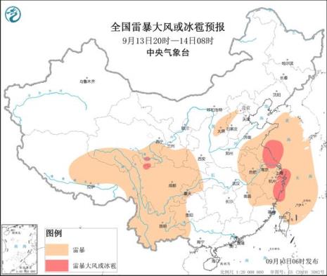 云南和江苏中间城市