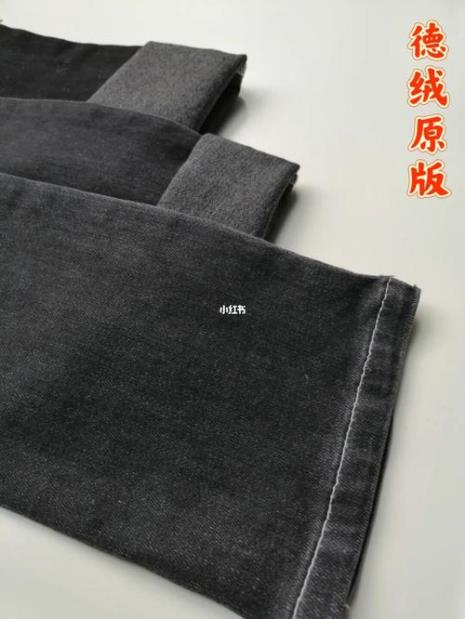 德绒面料怎么辨别正品