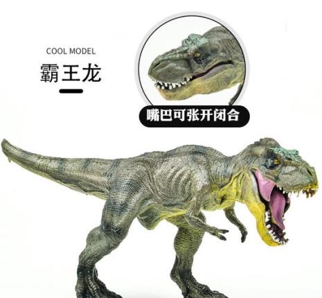 暴虐龙和霸王龙区别