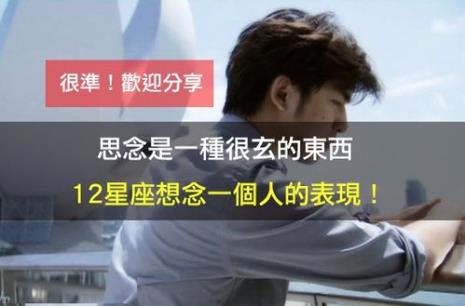 思念一个人的藏头诗怎么写