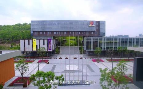 香港中文大学创办人是谁