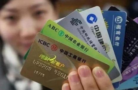 6个月宝宝可以办银行卡吗