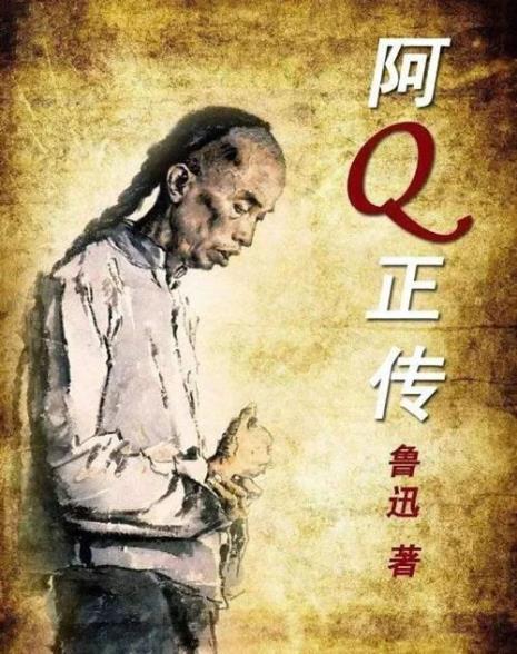 1923年蔡和生发表了什么