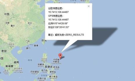 上海和四川谁的纬度高