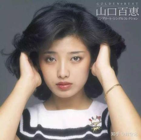 山口百惠哪年死的