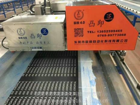 丝印板工是做什么的