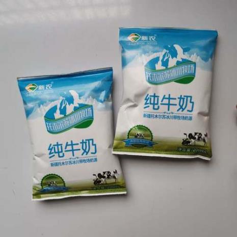 新农纯牛奶是杂牌吗