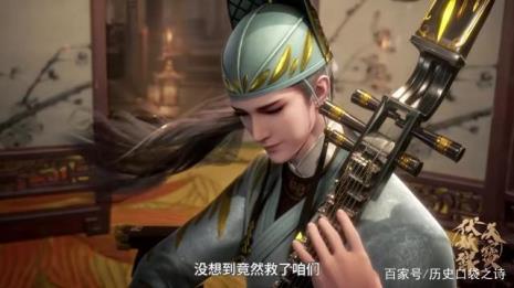李龟年是谁