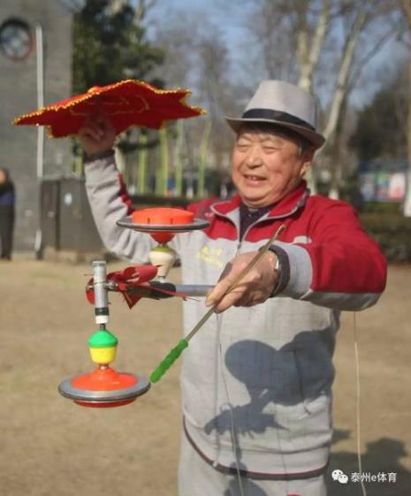 空竹是什么