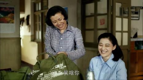 父母爱情安杰家是在八大关么